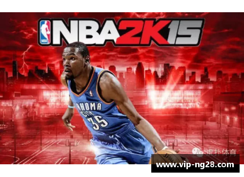 NBA2K15电脑版详细评测及玩家心得分享
