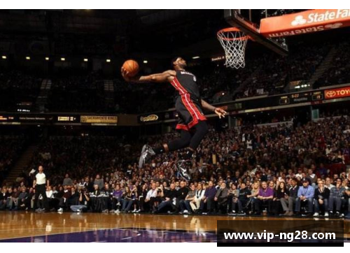 NBA严禁扣篮政策及其影响分析